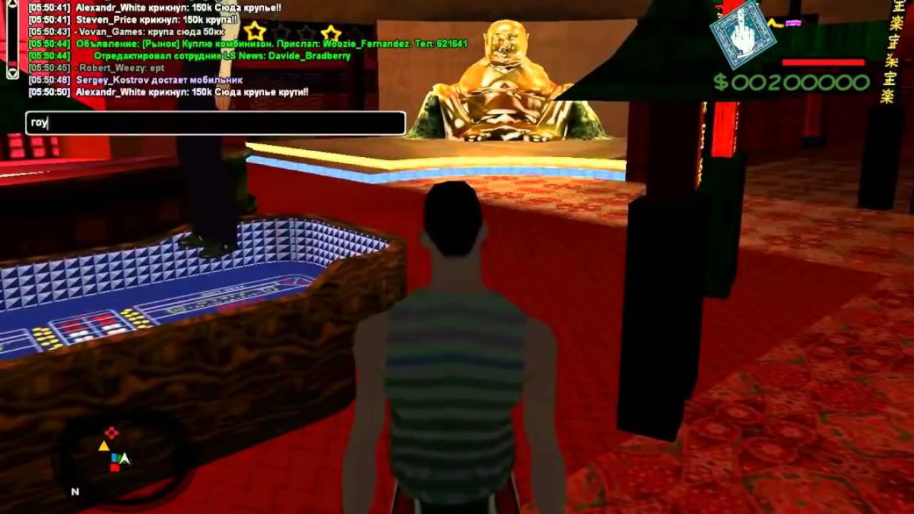 EURO 305 Online Casino Tournament at Mrgreen Casino