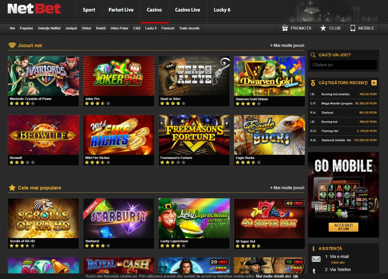 €1395 no deposit bonus casino at Party Casino