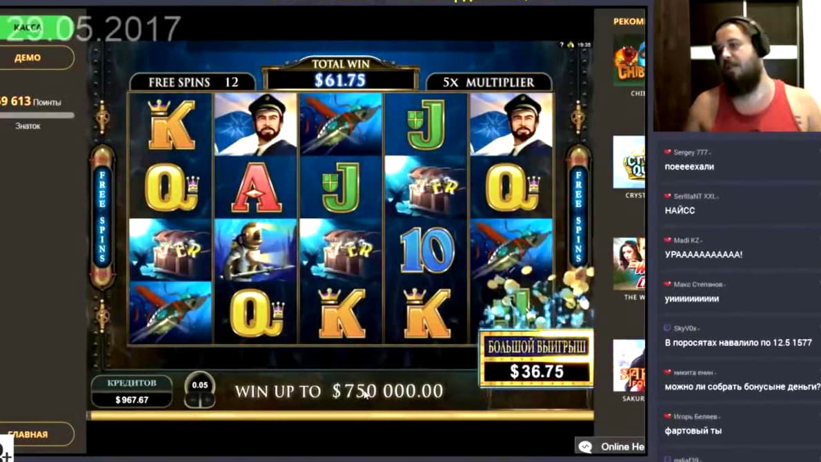 €2955 NO DEPOSIT at Spin Up Casino