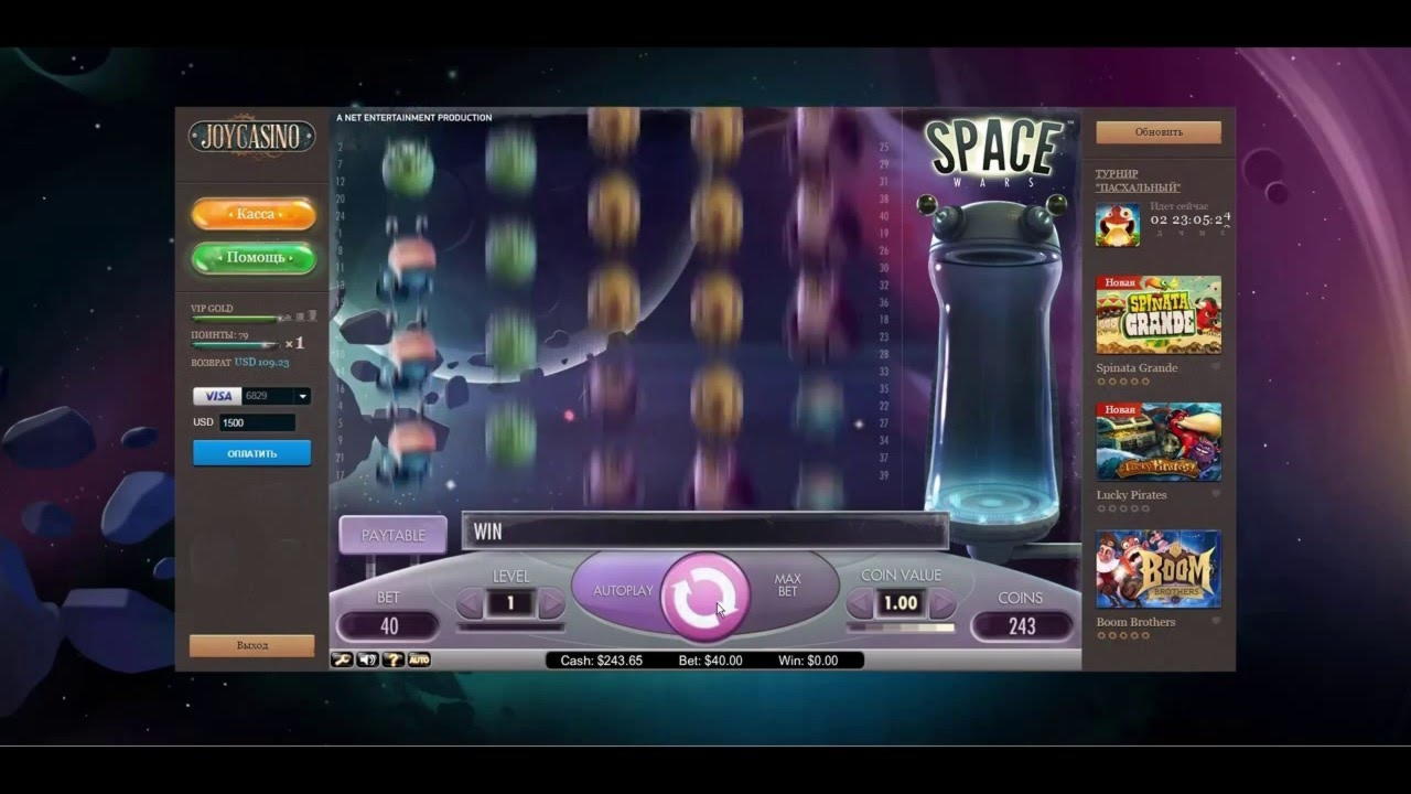 Eur 385 Free Casino Tournament at Cherry Casino