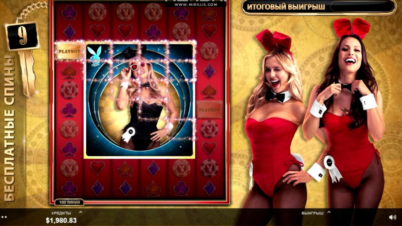 €425 Mobile freeroll slot tournament at Spin Up Casino