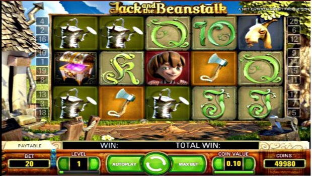225 Trial Spins at Jackpot City Casino