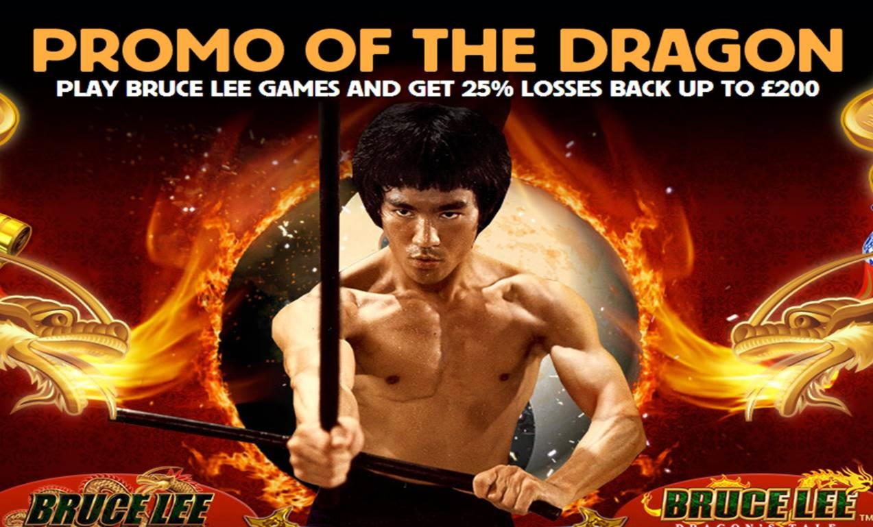 790% Match Bonus Casino at Party Casino