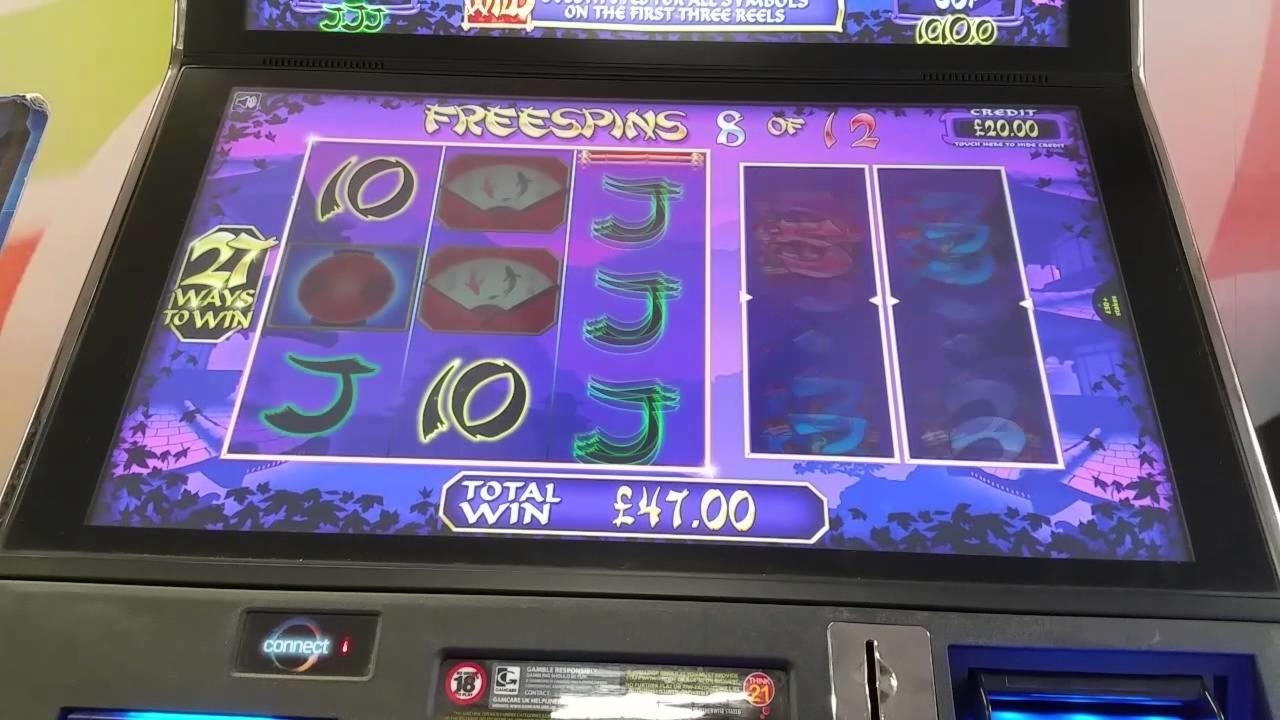 €575 Free chip at Party Casino