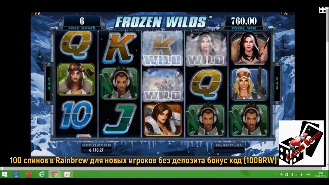 EUR 575 free chip at Mrgreen Casino