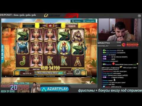 260 Free casino spins at Spins Royale Casino