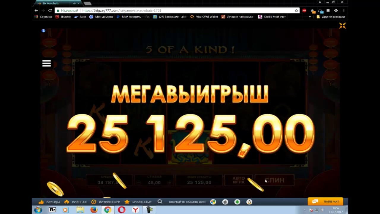 180 FREE Spins at Magic Red Casino
