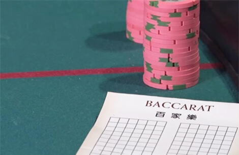 €120 casino chip at 777 Casino