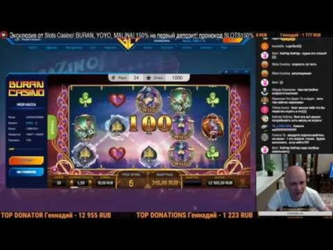 ﻿$100 Free Chip at Platin Casino