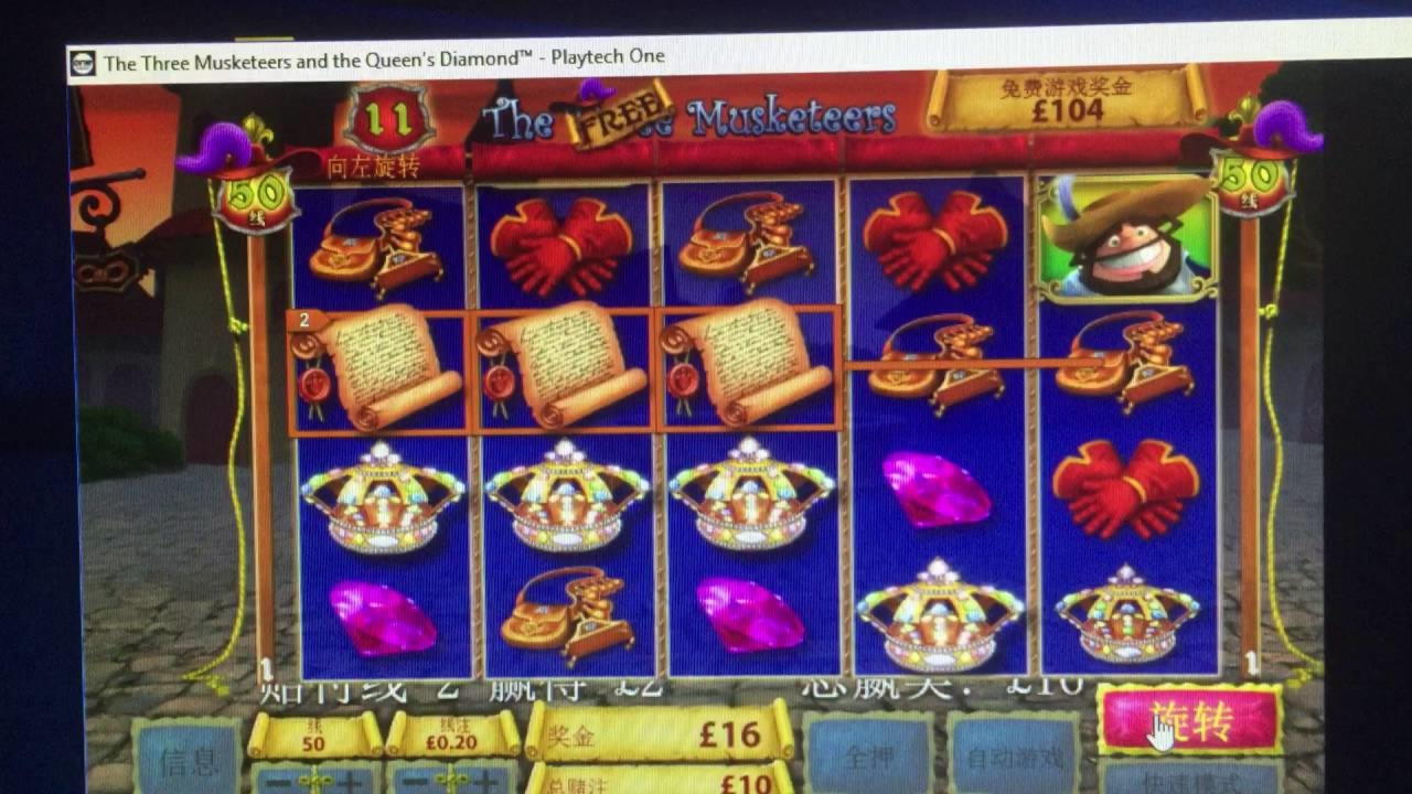 Eur 100 Free chip at Slotty Dubai Casino