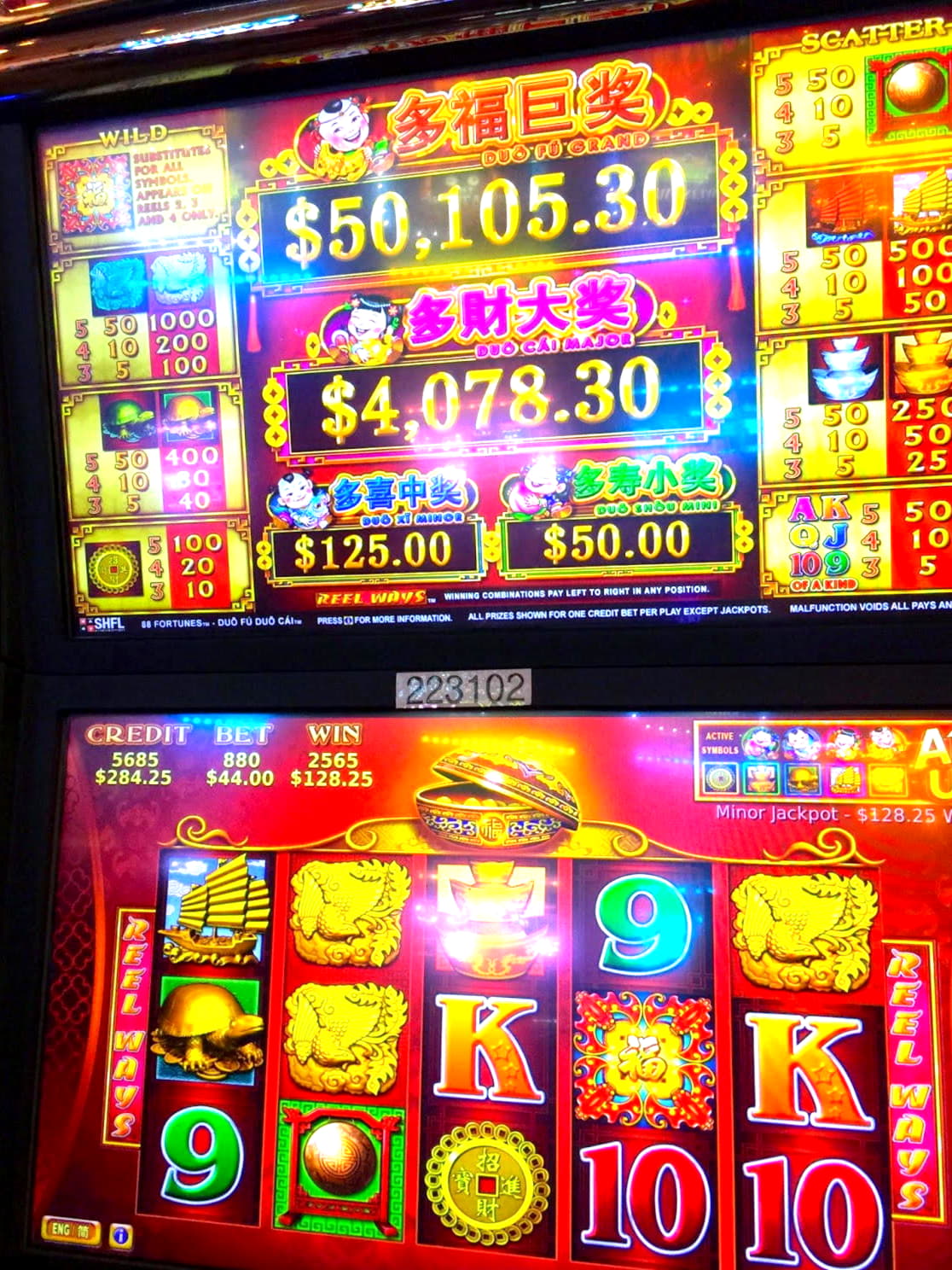 775% First Deposit Bonus at Wunderino Casino