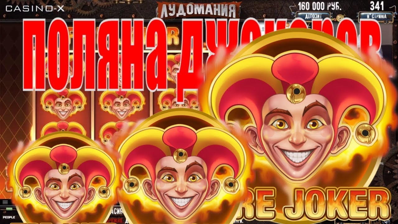 €295 Free Chip at Spin Palace Casino
