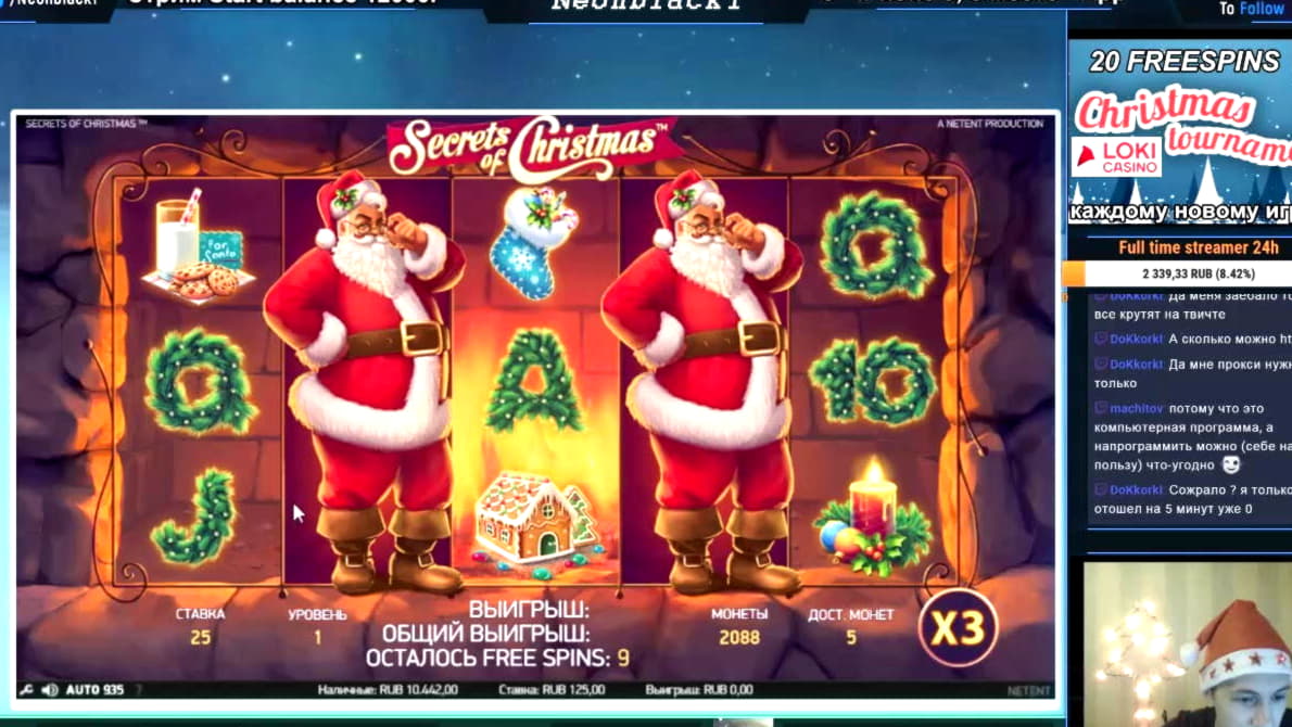 $470 no deposit casino bonus at Bet At Home Casino