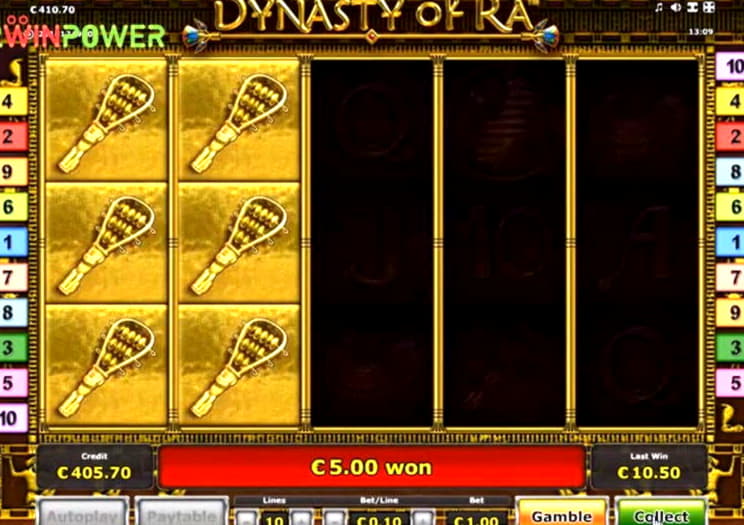 EURO 320 free casino chip at Casino Cruise