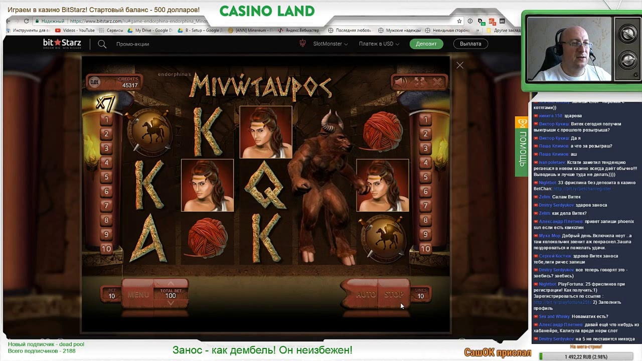 ﻿$810 Mobile freeroll slot tournament at Spin Up Casino