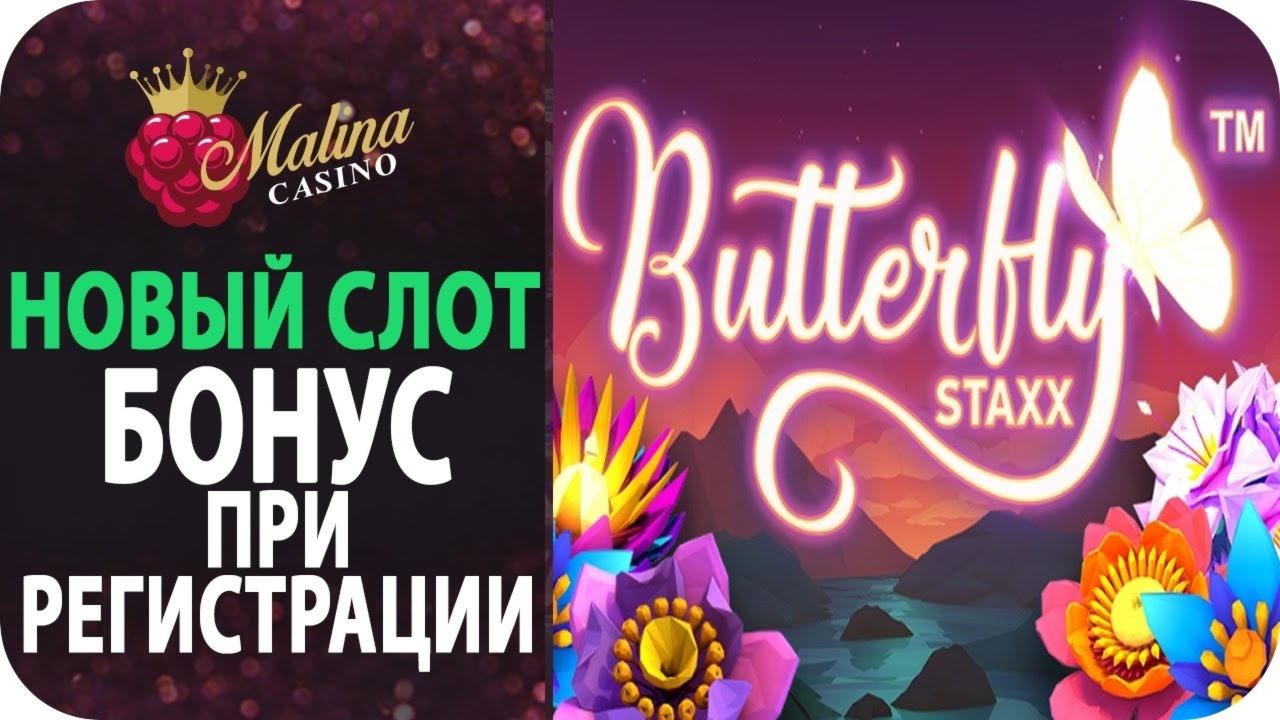 ﻿$520 FREE Chip Casino at Mrgreen Casino