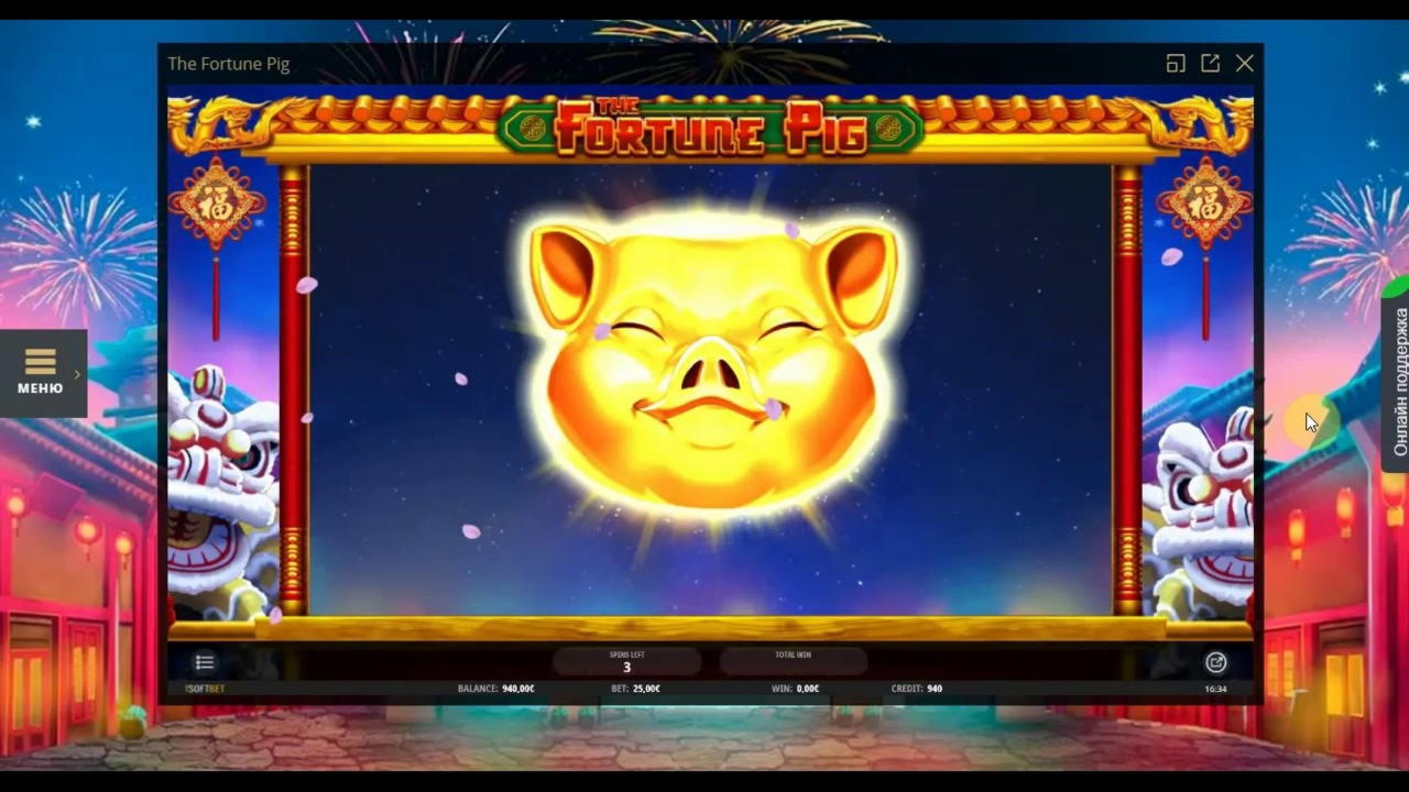 €710 Online Casino Tournament at Royal Panda Casino