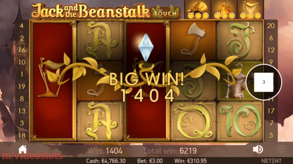 720% No Rules Bonus! at Bet At Home Casino