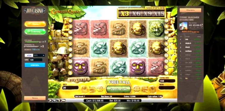 40 Free Casino Spins at Bet At Home Casino