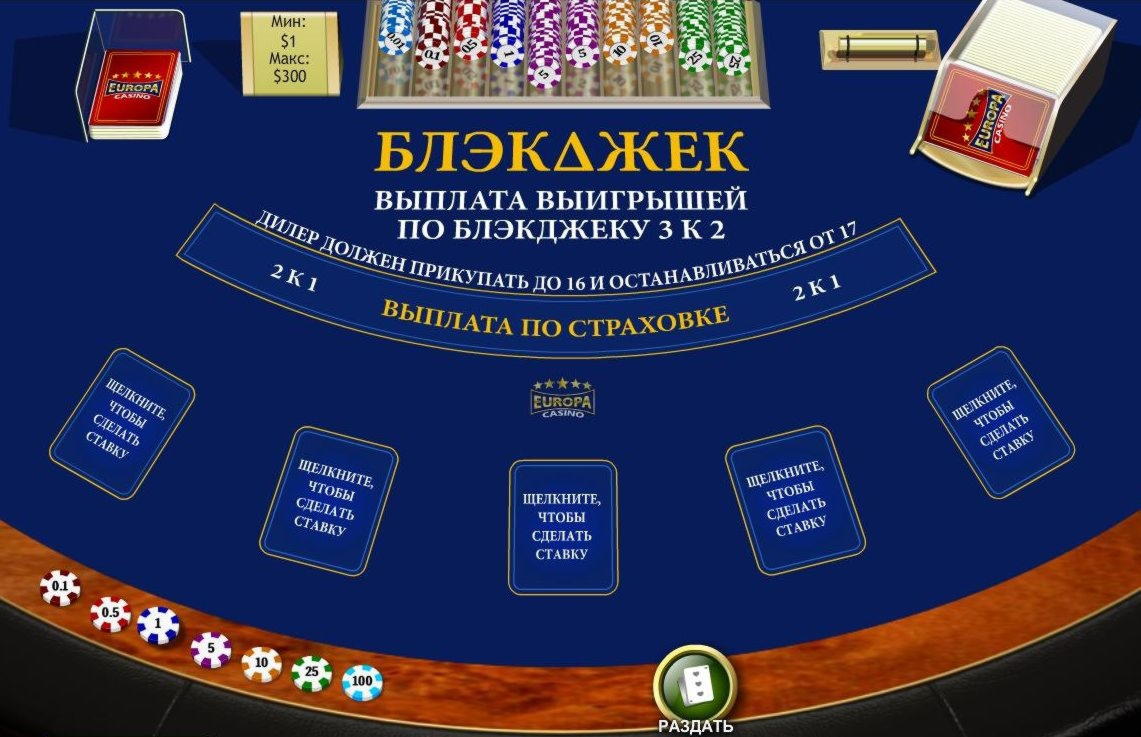 ﻿$460 Free Casino Ticket at Platin Casino