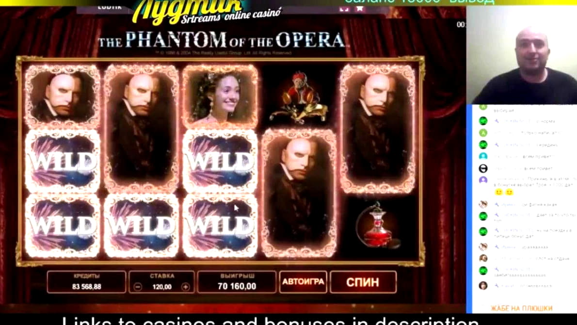 725% Match at a casino at Cherry Casino