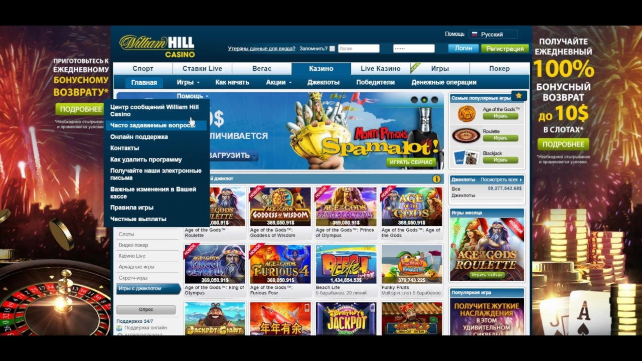 ﻿$455 Casino Tournament at Jackpot City Casino