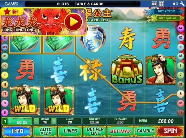 Eur 220 Casino Tournament at Party Casino