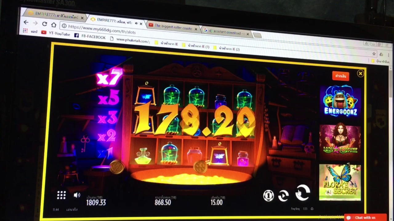 400% Deposit Match Bonus at Euro Palace Casino