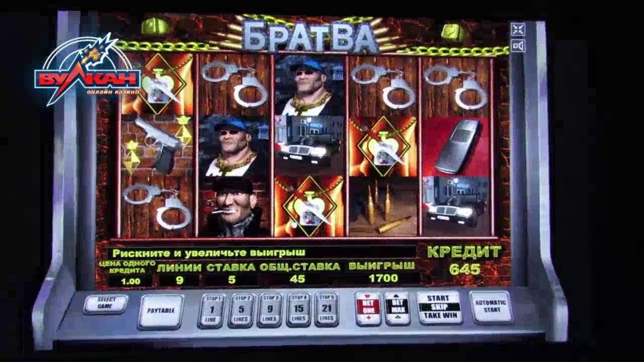 625% Casino Welcome Bonus at Slotty Dubai Casino