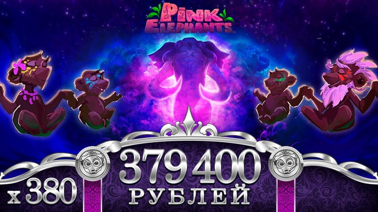 EURO 315 Online Casino Tournament at Betway Casino