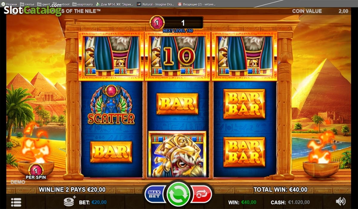 235 Free spins no deposit at Casino Cruise