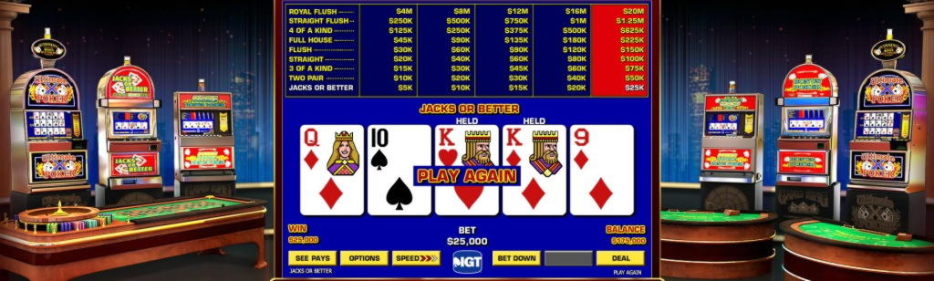 €3385 No Deposit Bonus at Royal Dubai Casino