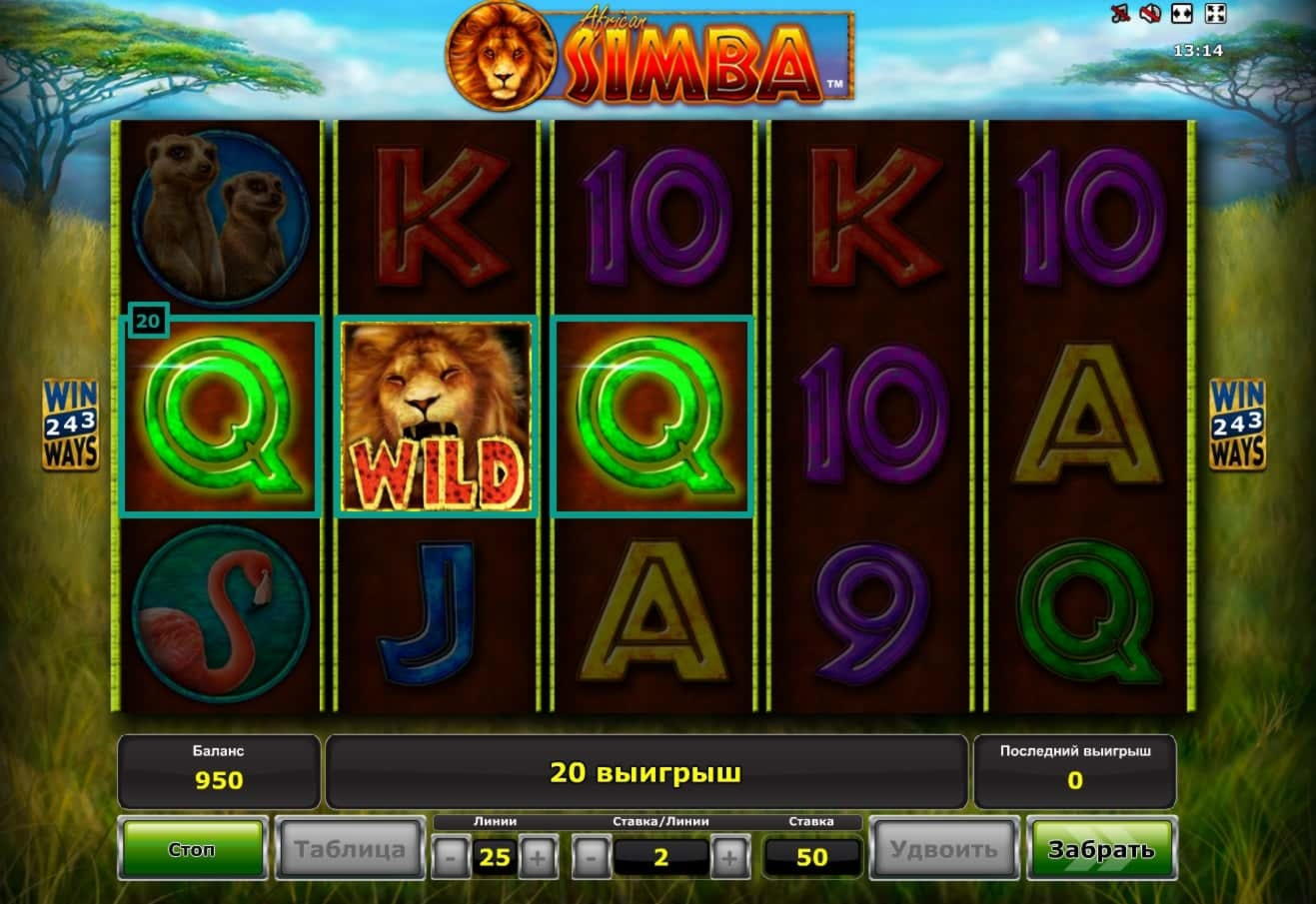 EUR 1215 No deposit bonus at 777 Casino