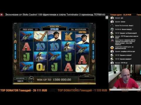 EURO 200 Casino Chip at Betway Casino