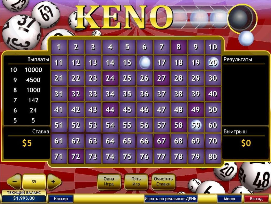 EURO 555 Free chip casino at Betway Casino