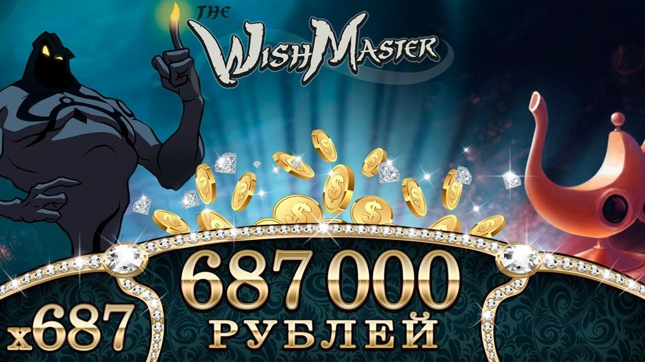 EUR 725 Daily freeroll slot tournament at Royal Dubai Casino