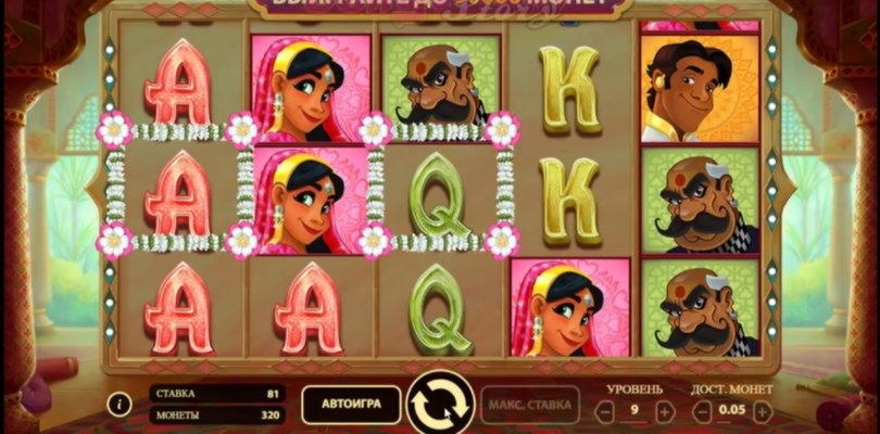 $1390 no deposit casino bonus at Spins Royale Casino