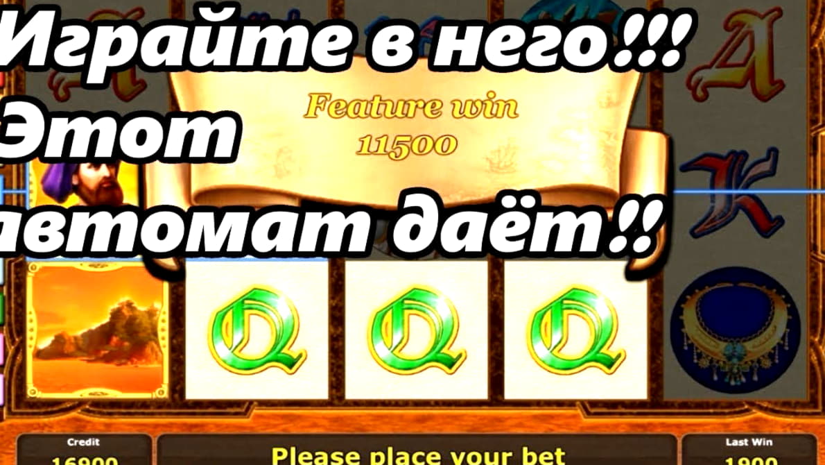 515% First Deposit Bonus at Spin Up Casino