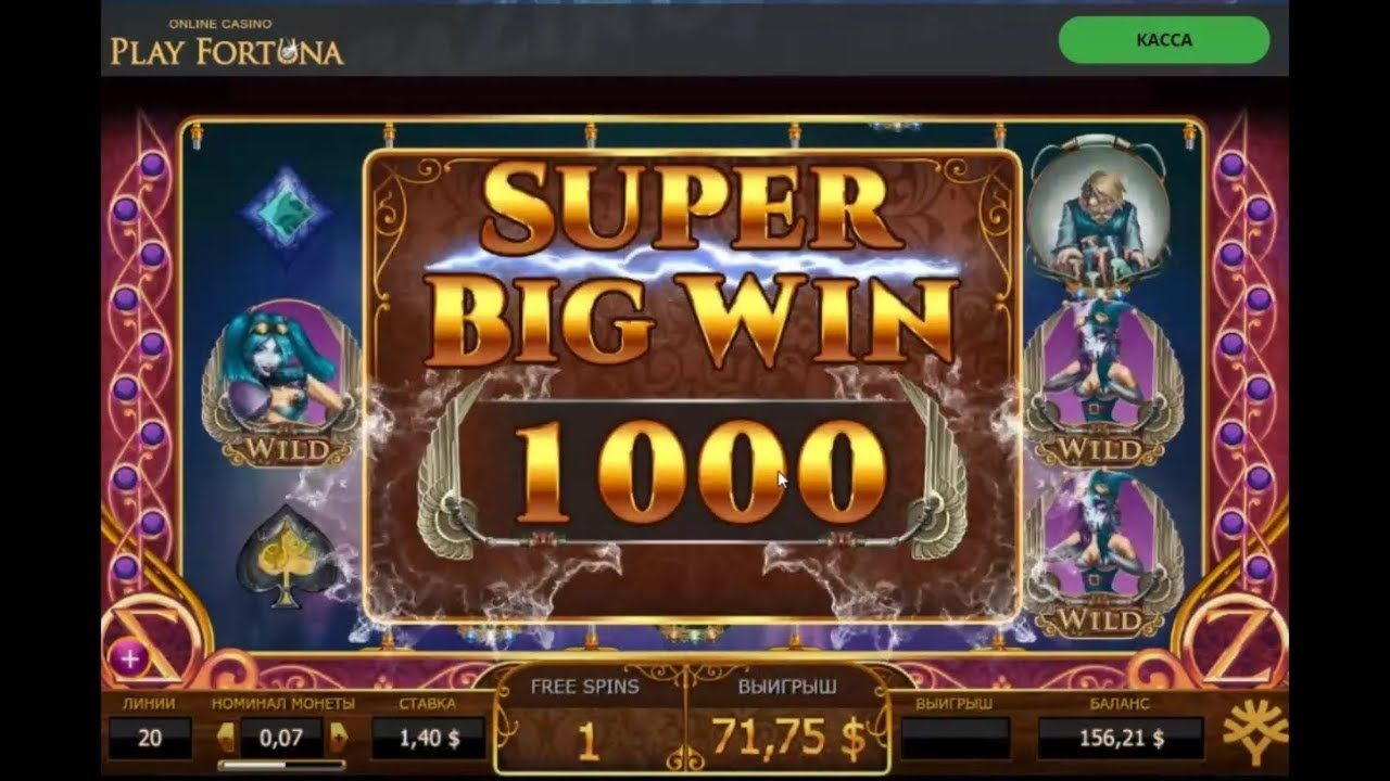 €255 Free Cash at Spin Palace Casino