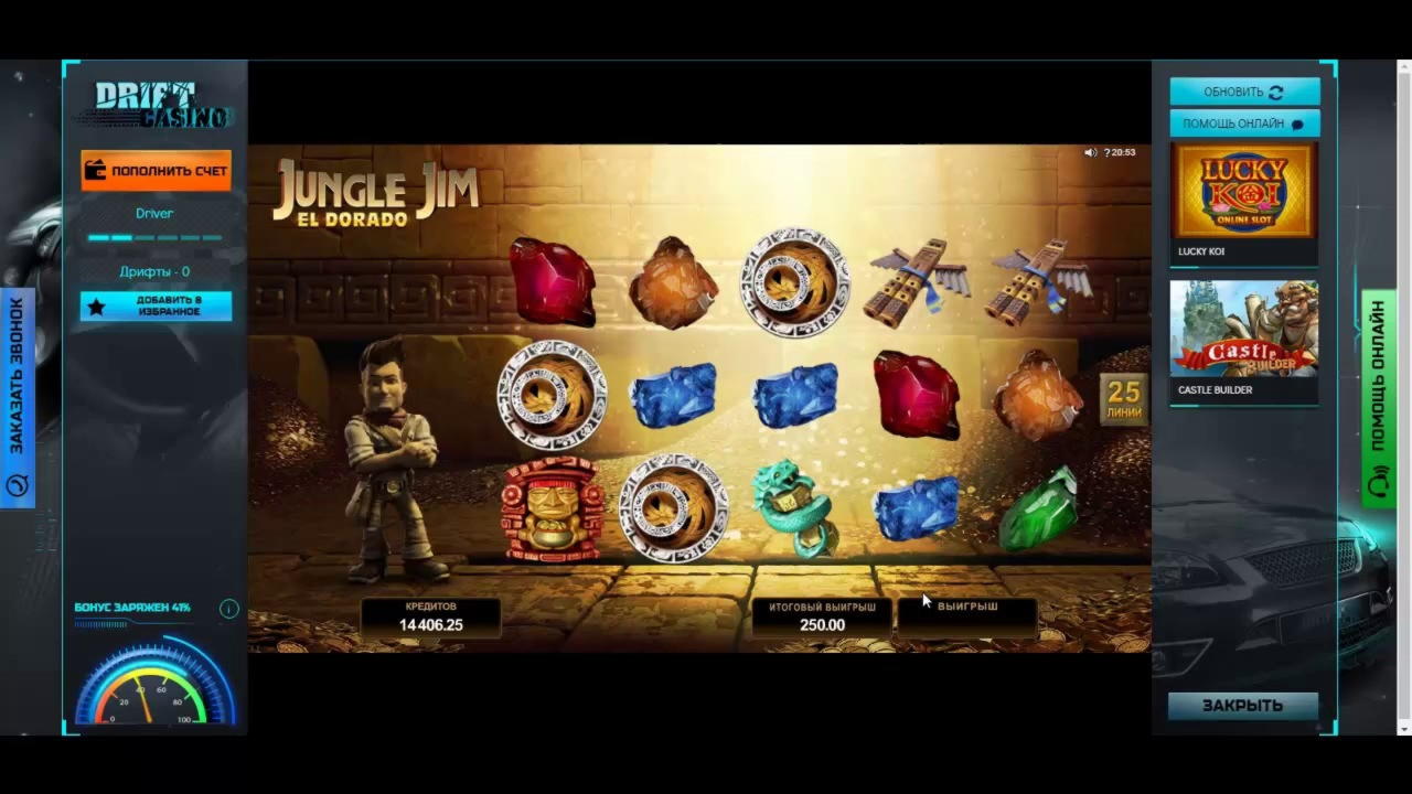 655% casino match bonus at 777 Casino