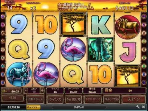 185 Free Spins right now at Mrgreen Casino