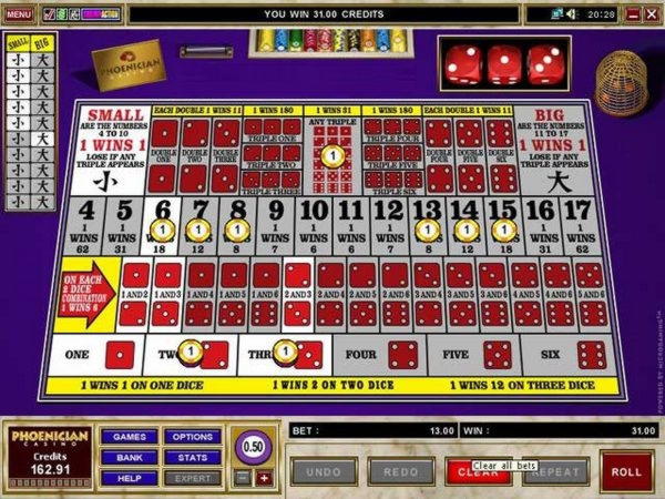 $195 casino chip at Cherry Casino