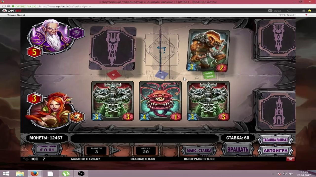 760% First deposit bonus at 777 Casino