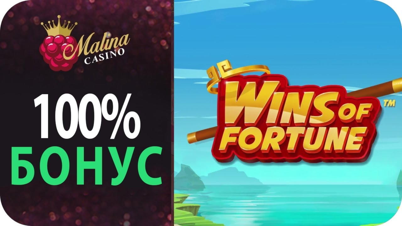 EURO 460 Online Casino Tournament at Volt Casino