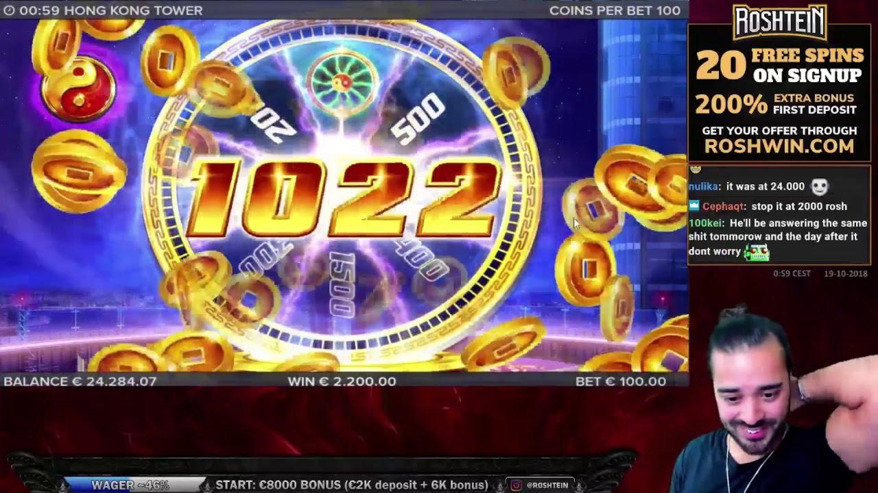 670% Match bonus at Jackpot City Casino