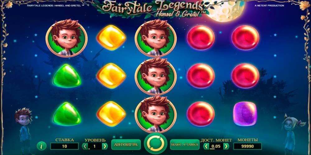 €675 free chip at Bet At Home Casino