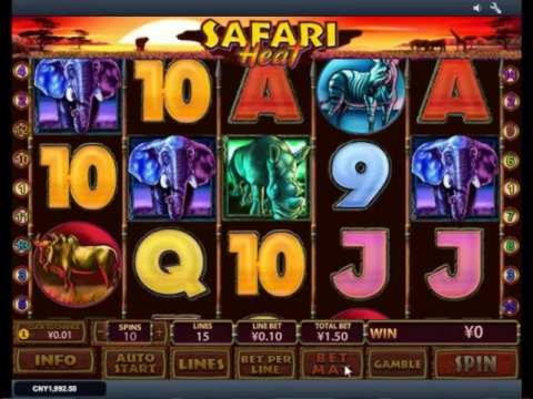 245% Best signup bonus casino at Magic Red Casino