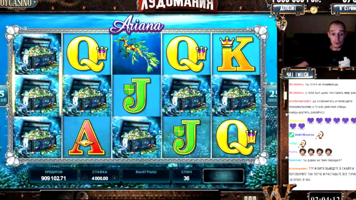 €535 Casino Chip at Yako Casino