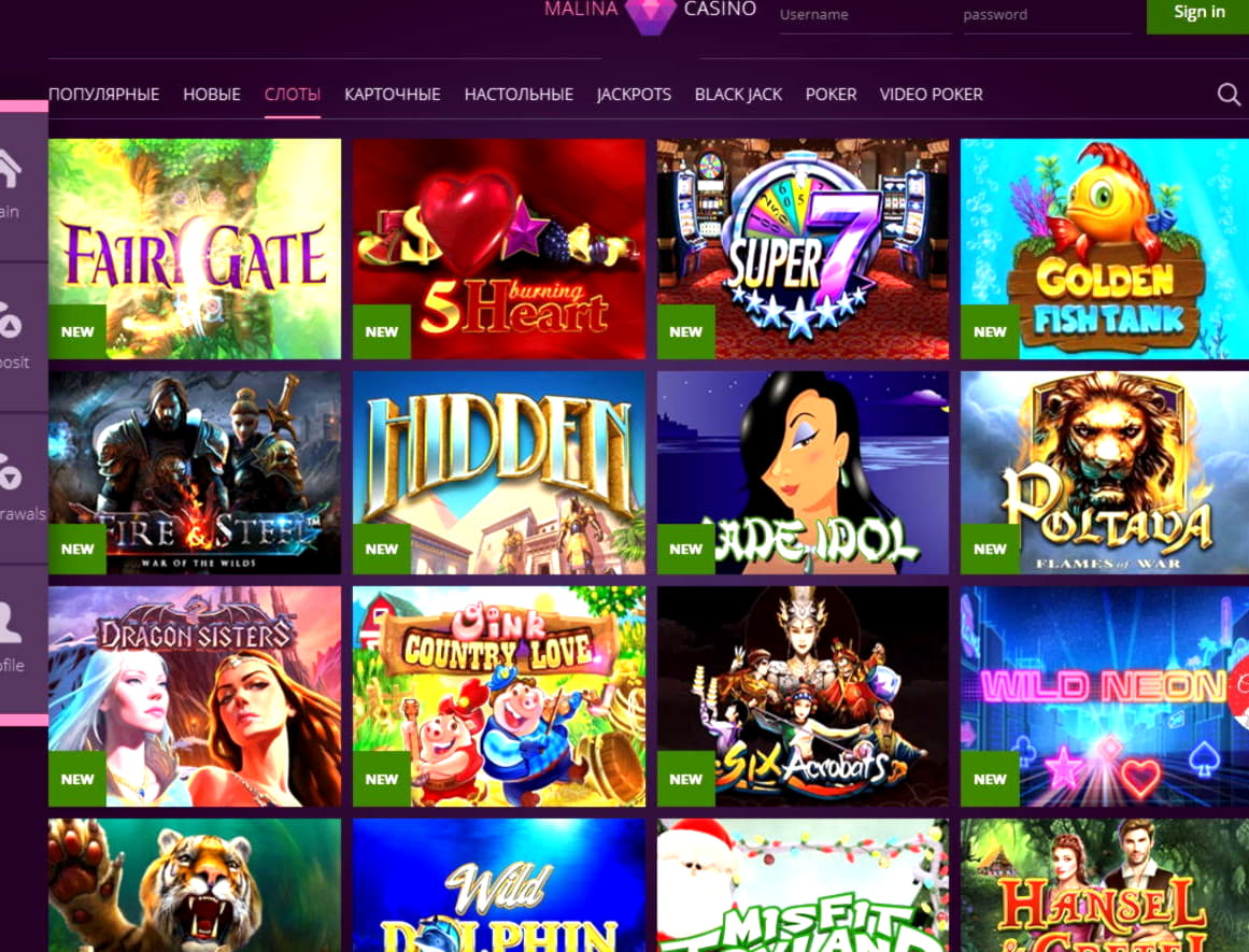 865% Best signup bonus casino at Yako Casino
