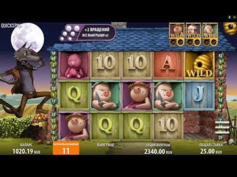 Eur 4810 no deposit casino bonus at Euro Palace Casino